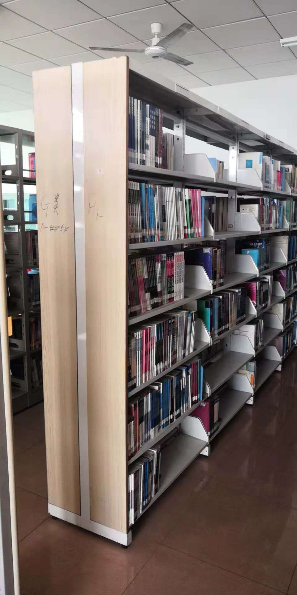 钢制书架_RFID钢制书架厂家售后完善