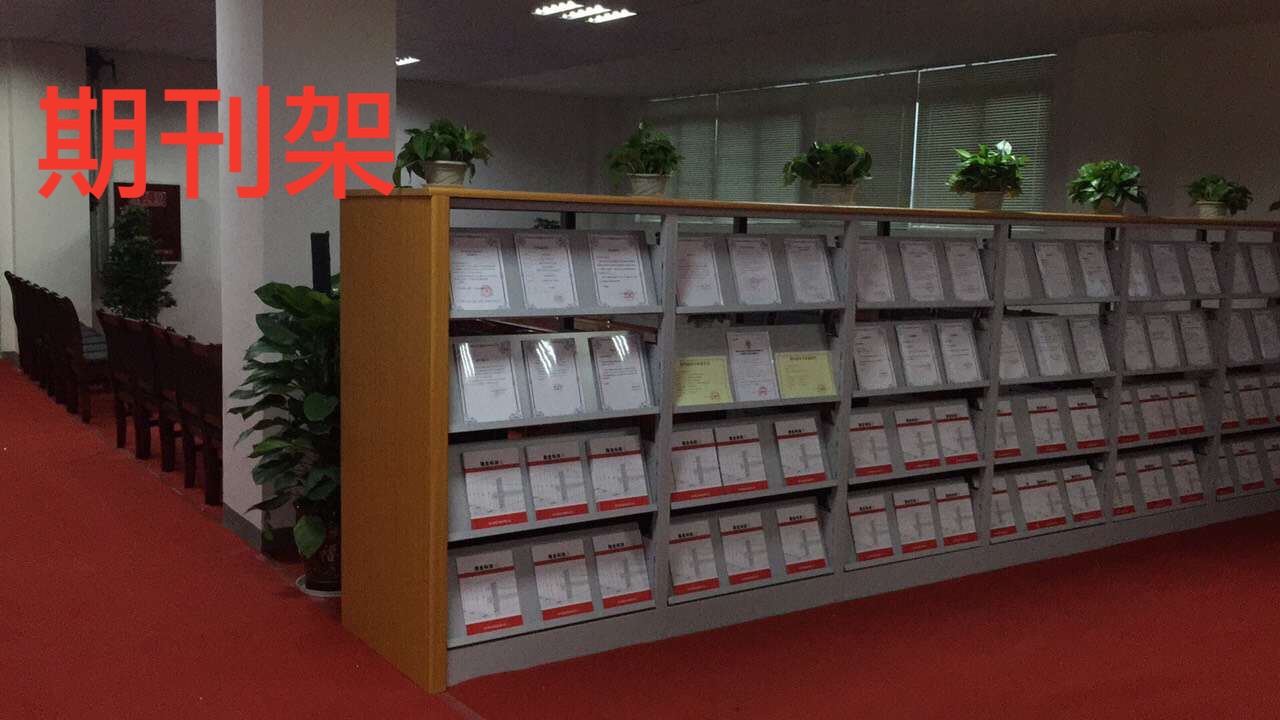 钢制书架钢制书架出货快