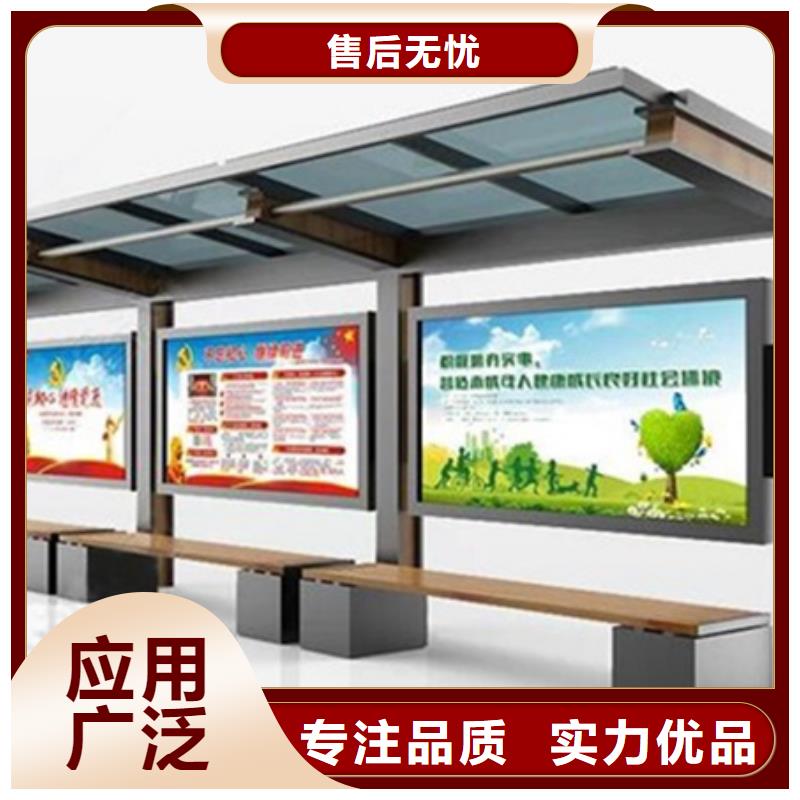 宣传栏滚动广告灯箱实地大厂原厂制造