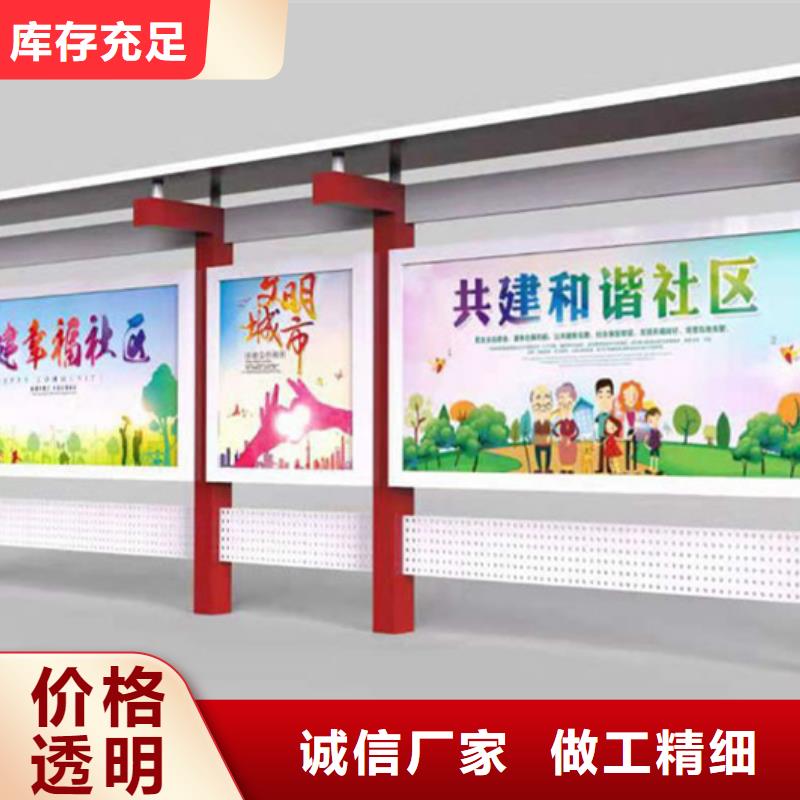 宣传栏_阅报栏灯箱工厂采购实拍品质保障