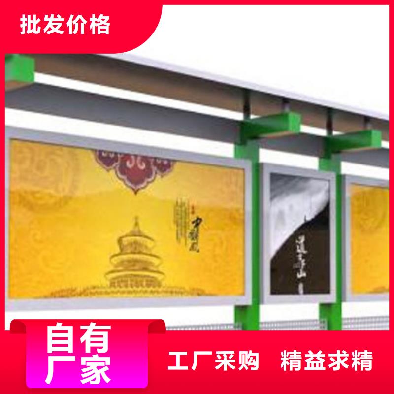 宣传栏医院宣传栏专注细节使用放心优势