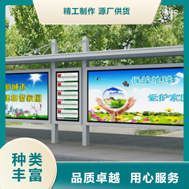 候车亭,【智能公交站台】快速物流发货诚信经营现货现发