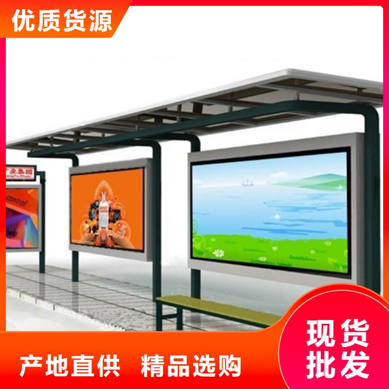 候车亭【灭蚊灯箱】产品实拍信誉有保证