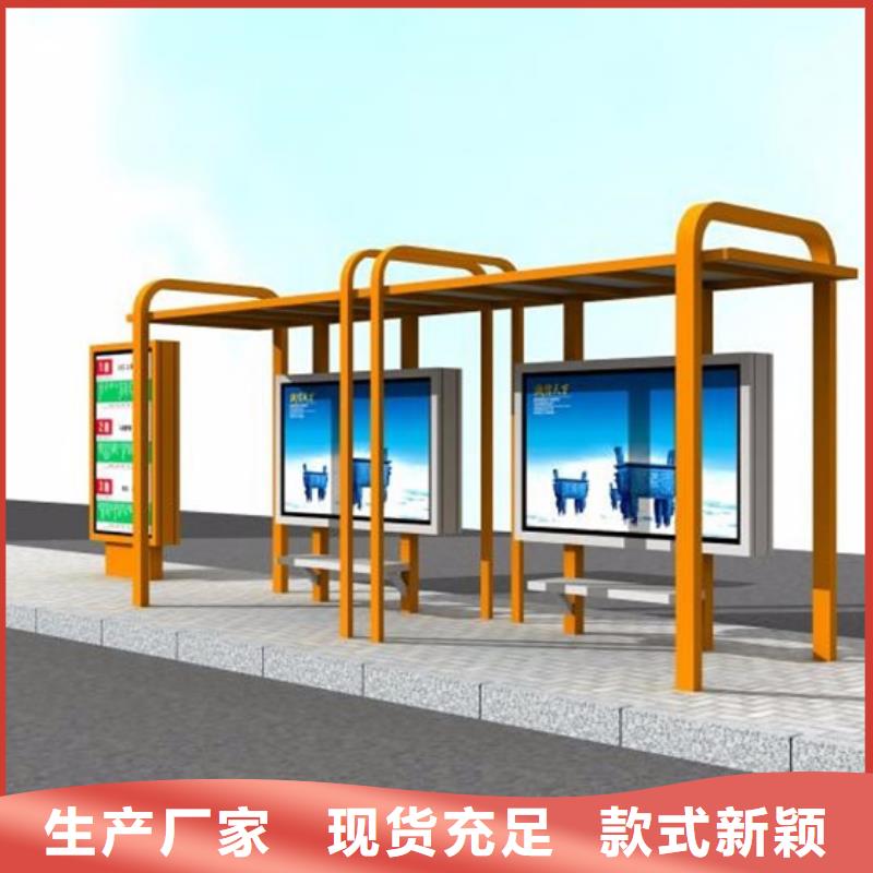 候车亭路灯箱型号全价格低同城品牌