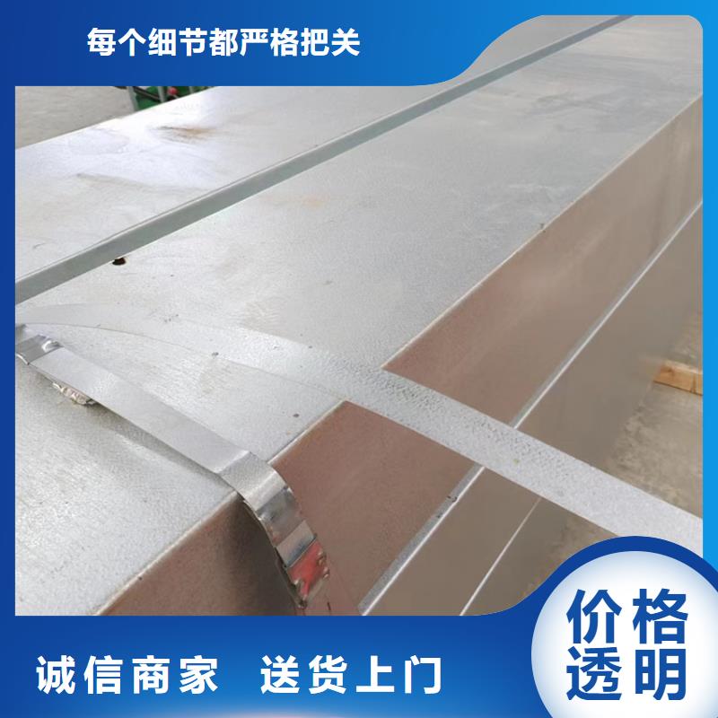 排烟天窗-三角型排烟窗匠心制造同城 本地域服务商