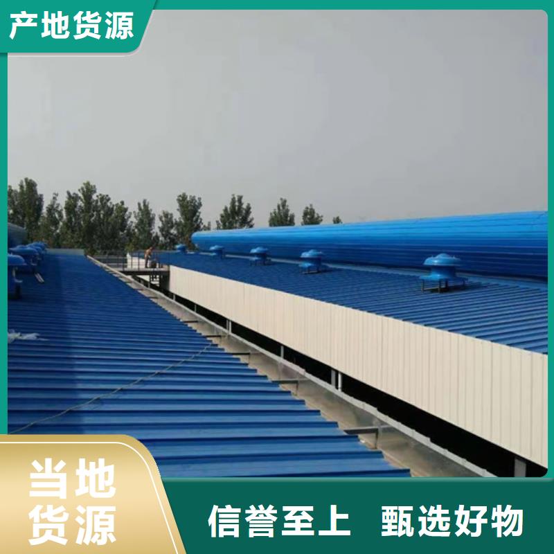 排烟天窗_【车间通风气楼】专业生产品质保证精选好货
