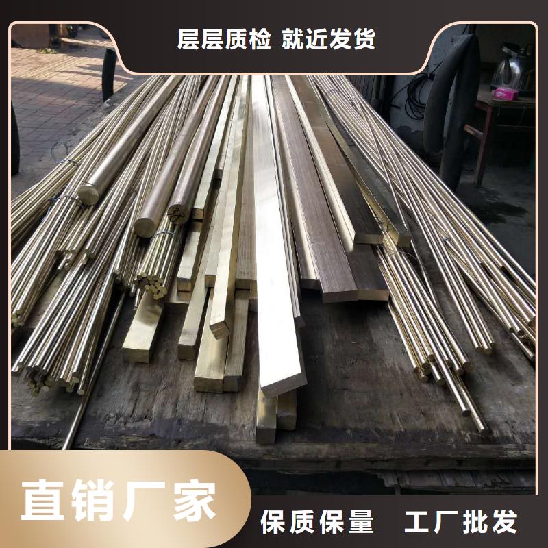 黄铜棒铜绞线种类多质量好用品质说话