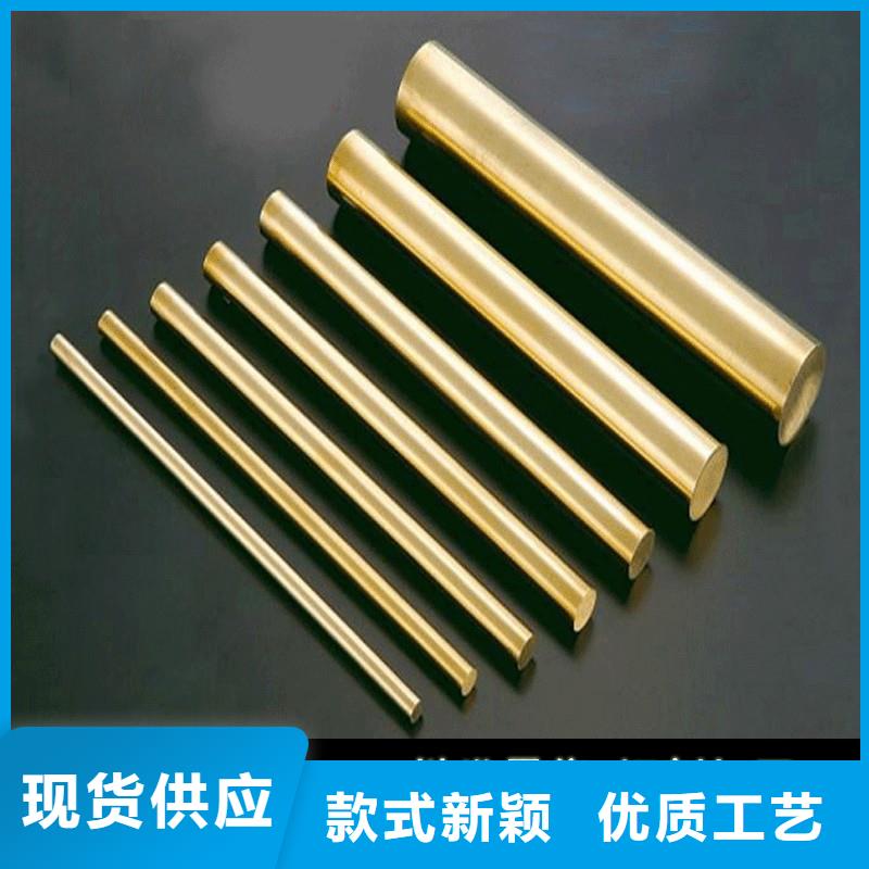 黄铜棒【镀锡铜绞线】的简单介绍实力厂商