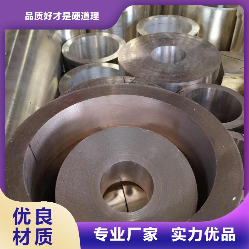 黄铜棒-铜绞线安心购优质工艺