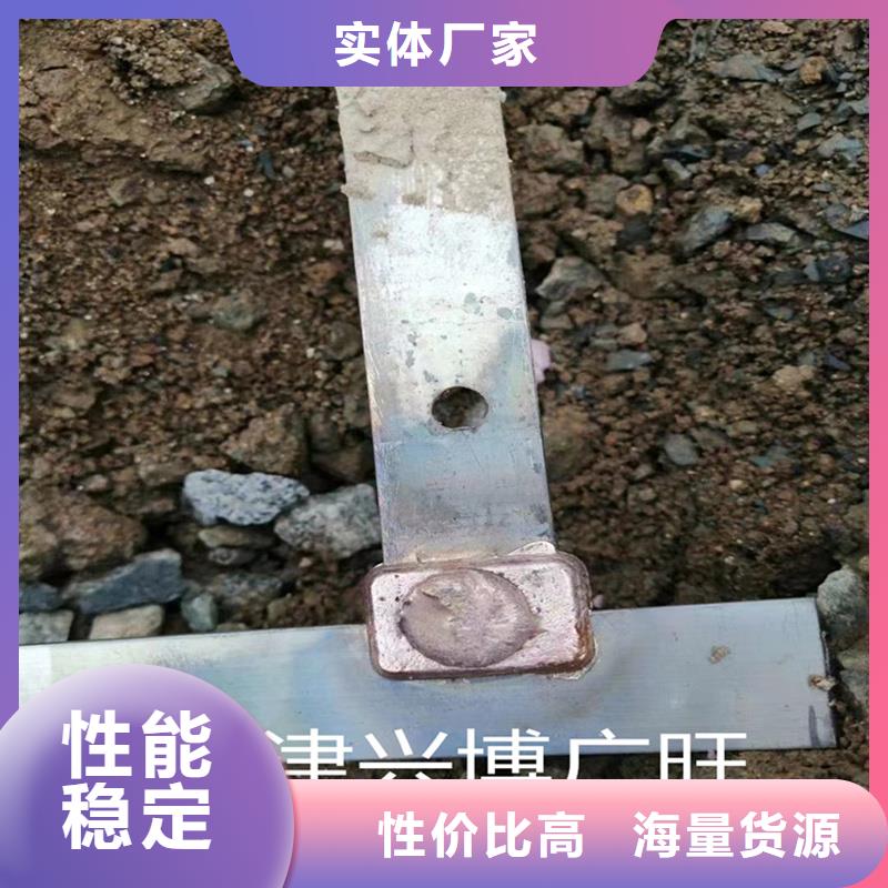 琼海市铜母排载流量表常用指南今日价格现货充足量大优惠