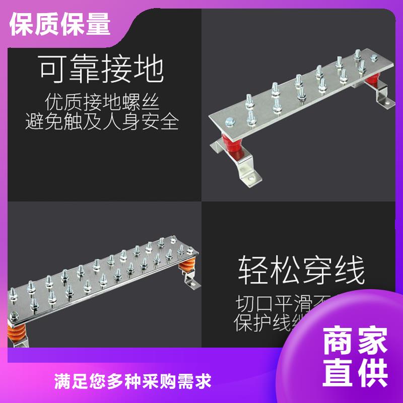 镀锡铜排TMY80*8源头好货今日价格质检合格发货