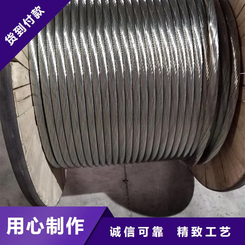 【铜绞线黄铜板大库存无缺货危机】助您降低采购成本