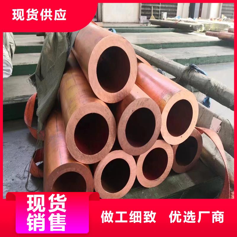 紫铜管镀锡铜绞线丰富的行业经验价格地道