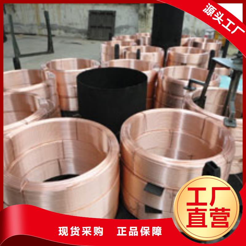 紫铜管镀锡铜绞线匠心打造附近厂家