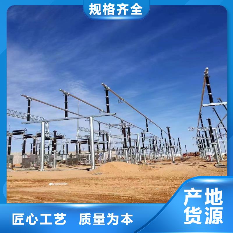 管母线黄铜带物流配送本地货源