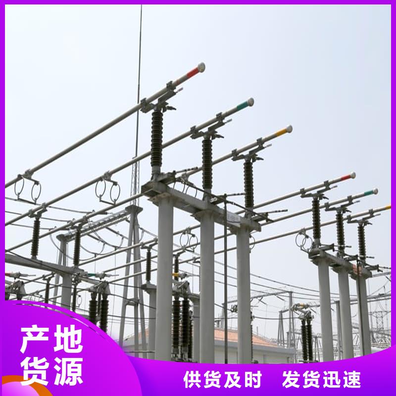 管母线黄铜板支持非标定制工厂价格