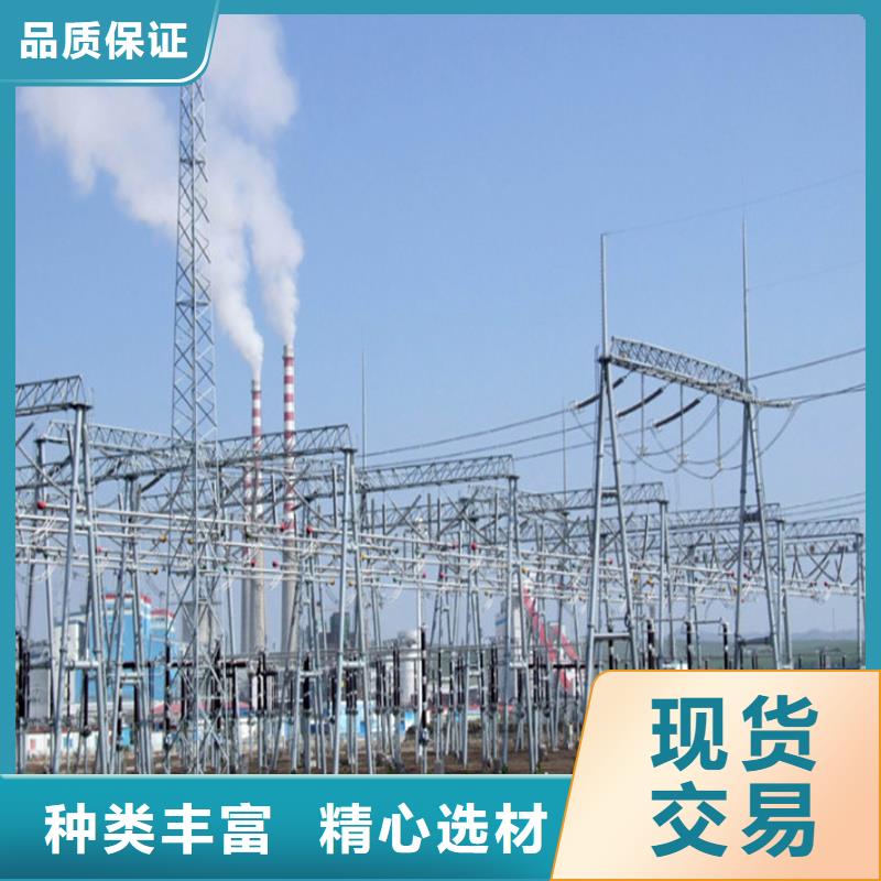 【管母线】铝板发货迅速经验丰富质量放心