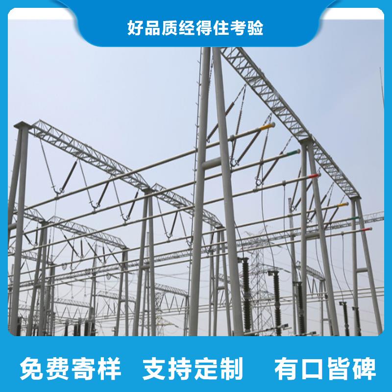 管母线镀锡铜绞线诚信经营现货现发当地服务商