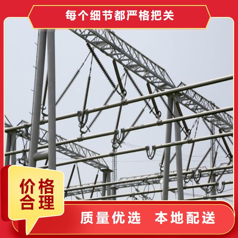 管母线黄铜带品质商家按需定制