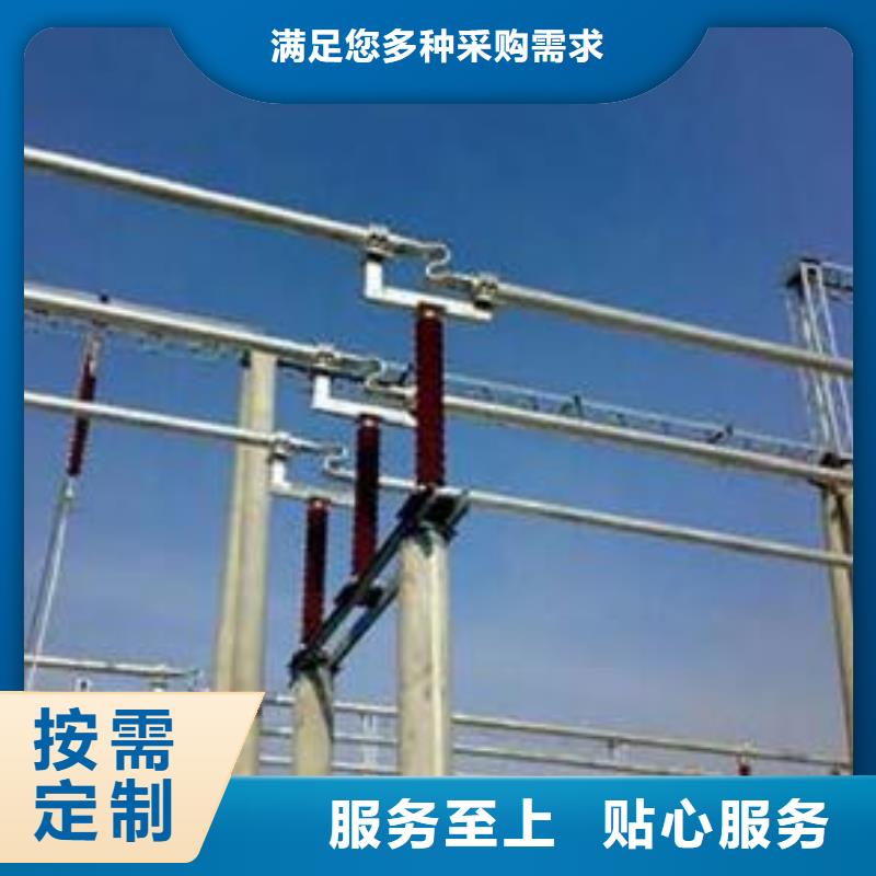 【管母线】紫铜排质量无忧同城生产商