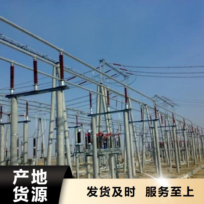 管母线紫铜管支持定制当地生产商