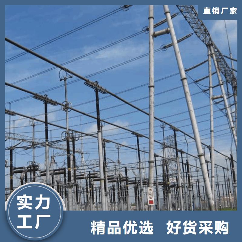 管母线紫铜排厂家自营厂家