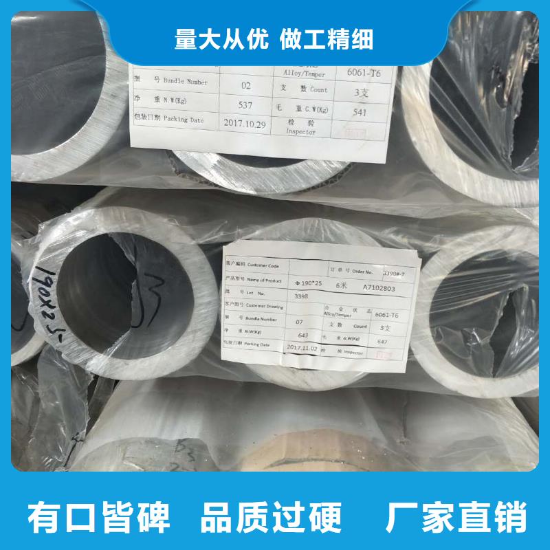 管母线紫铜管值得买当地生产厂家