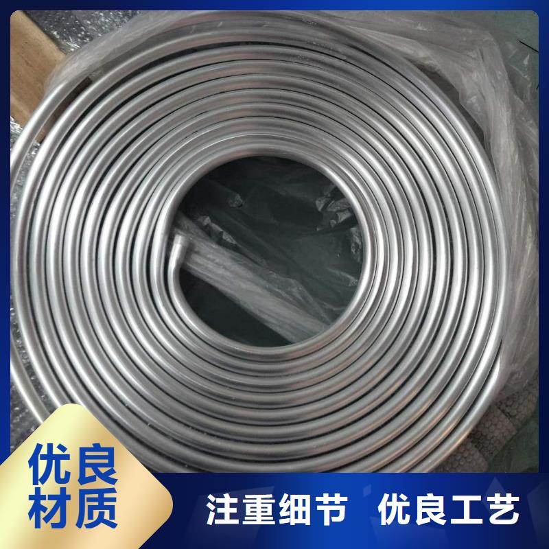 管母线压花铝板厂家经验丰富实力公司