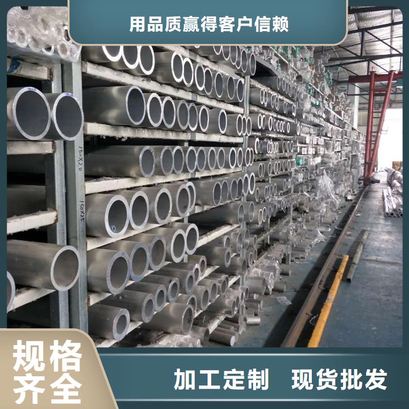管母线-紫铜排支持拿样厂家直销规格多样