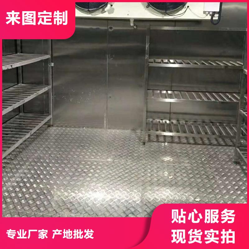 有现货的冷库铝合金花纹铝板供应商工厂价格