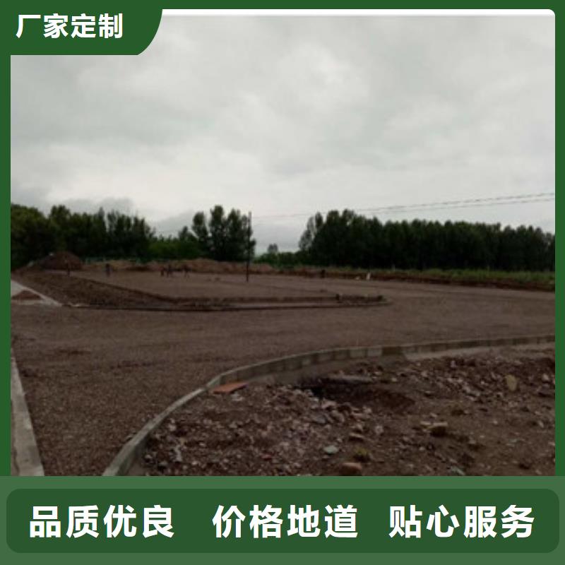 【蜂巢格室-双向塑料土工格栅每一处都是匠心制作】同城服务商