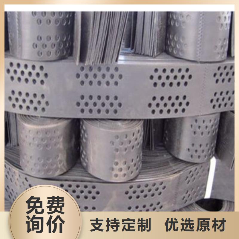 蜂巢格室玻纤土工格栅应用广泛同城服务商