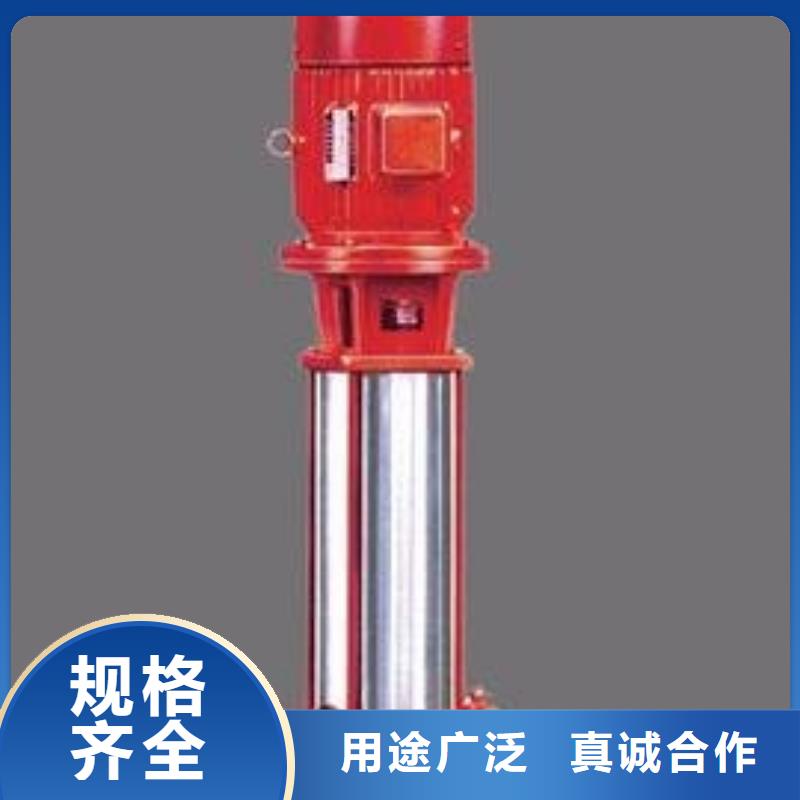 消火栓泵品质甄选供货及时