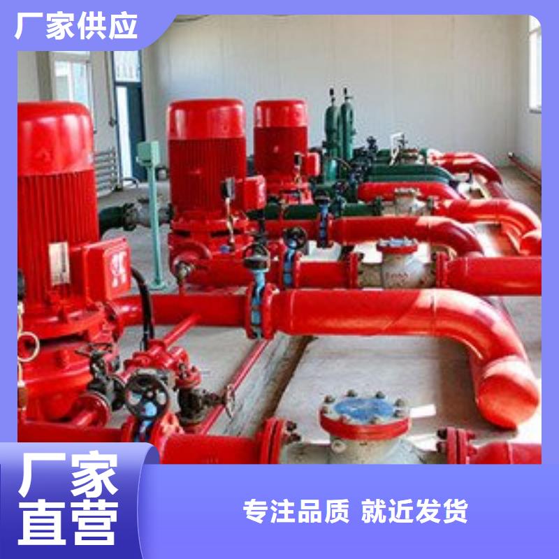 靠谱的喷淋泵销售厂家同城公司