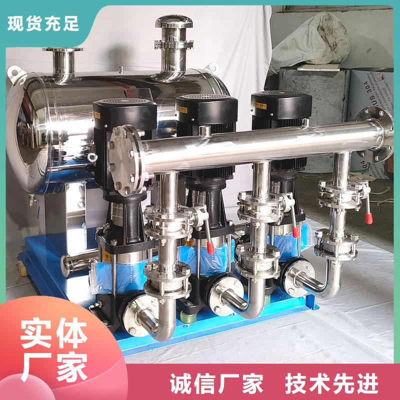 价格低的变频供水实体厂家支持大小批量采购