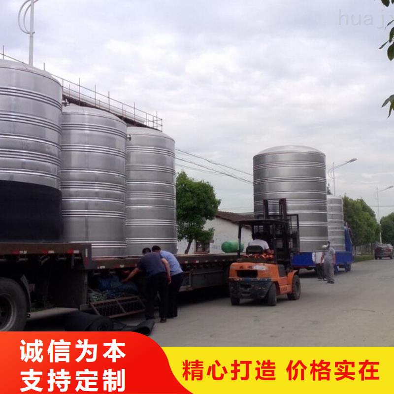 消防水箱_消防水箱厂家快捷的物流配送