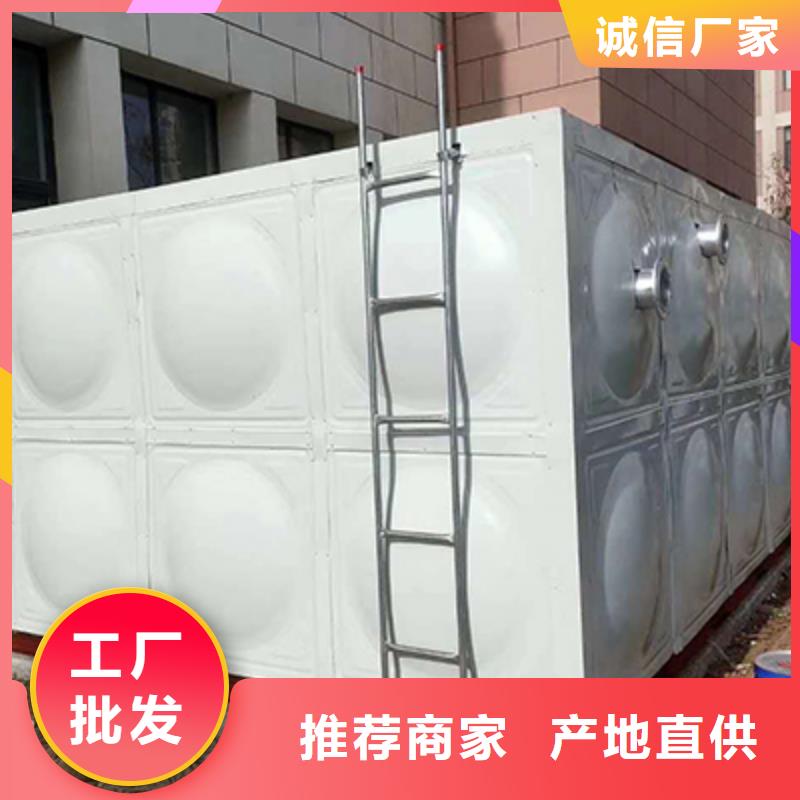 不锈钢保温水箱厂家售后服务热线通过检测