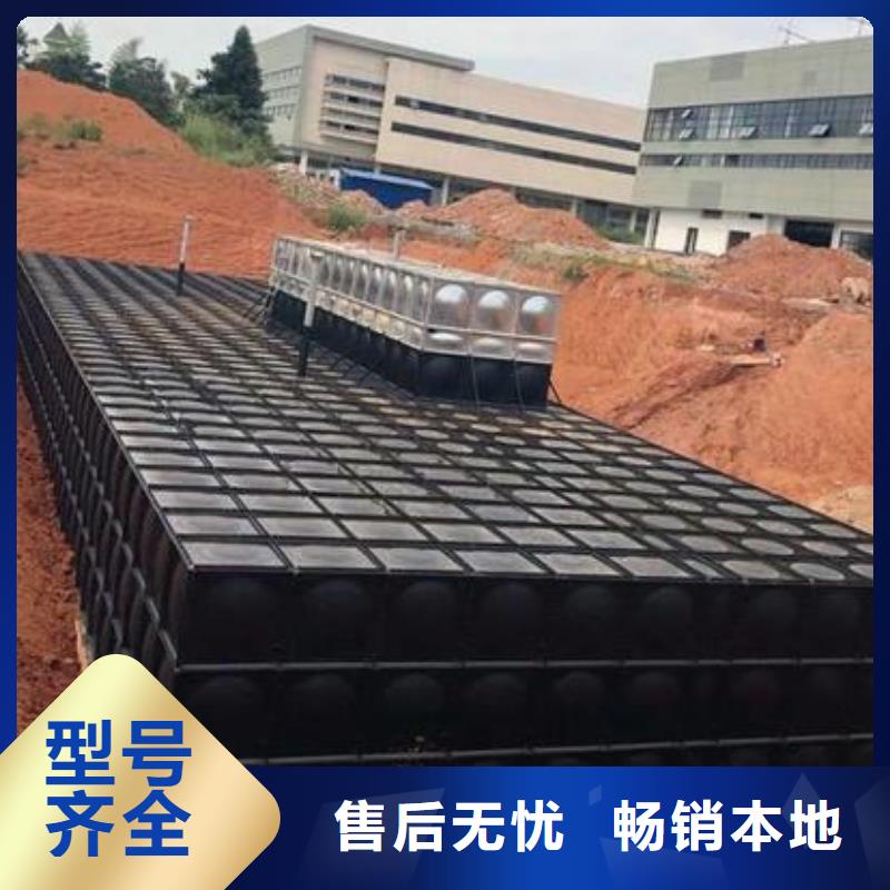 不锈钢保温水箱-生产基地-可全国发货源头厂家来图定制