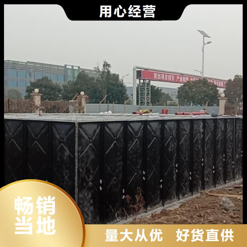 不锈钢水箱厂家三年质保同城供应商