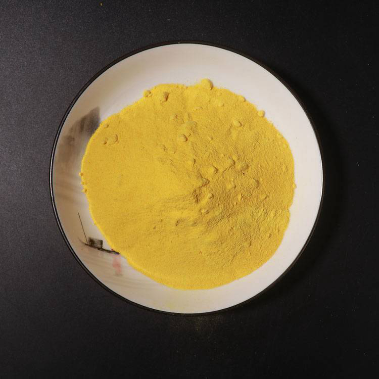 洗砂厂聚丙烯酰胺实体诚信厂家