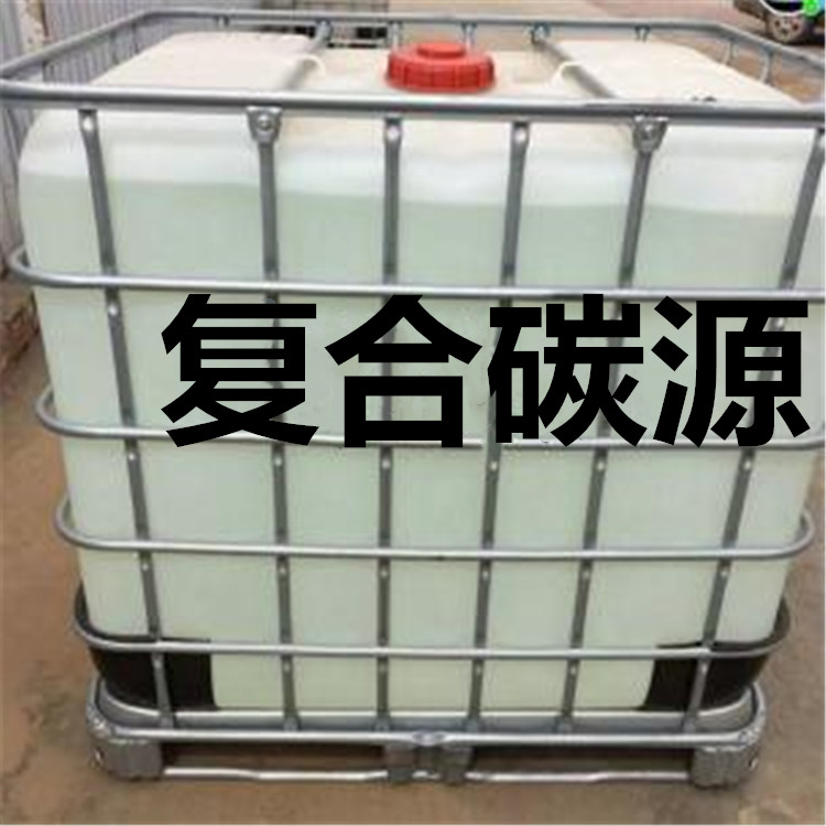 复合碳源污水处理消泡剂用品质说话