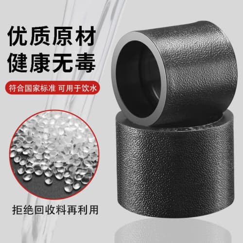 大田喷灌 、大田喷灌 生产厂家-价格合理