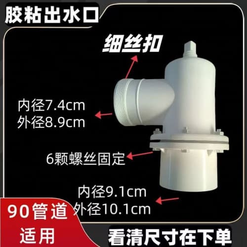 PVC-o管接口企业-质量过硬质检严格放心品质