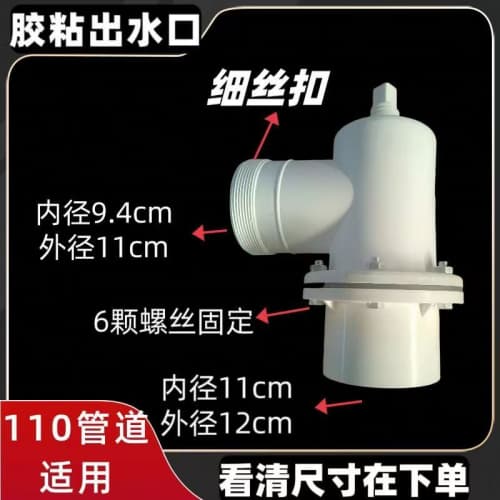 优质PE-RT地暖管材管的基地厂家采购