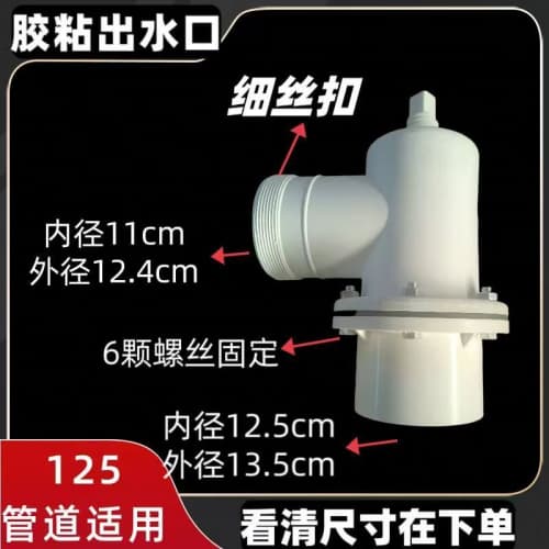 PE排污管厂家-0元拿样经验丰富质量放心