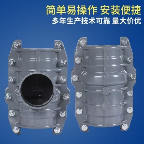 PE-RT地暖管材管件质量有保障的厂家