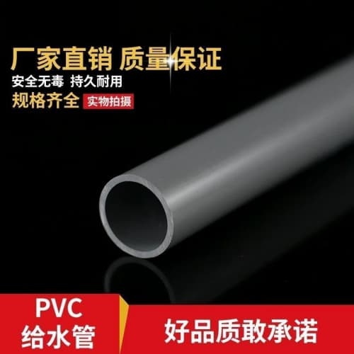 供应批发大棚喷灌-现货供应