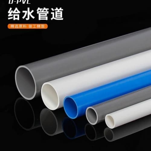 批发PE穿线管的公司