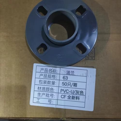 电力电缆套管
PE穿线管品牌-报价_佳顺塑胶有限公司