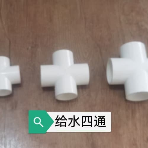 pvc-o管正规厂家生产厂家质量过硬